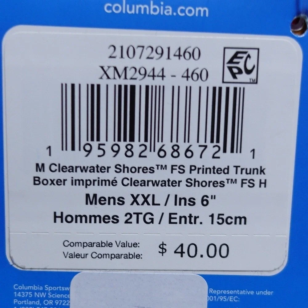 Columbia PFG Clearwater Shores Trunk Mens XXL Blue Red American Flag Fish 6in